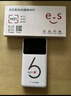 华正易尚随身wifi三网通用可移动无线上网支持5G/4G设备卡路由器车载便携2025款免插卡随行全国通用流量 实拍图