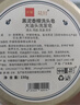 中华香皂檀香洗脸皂150g 清洁控油99.9%除菌沐浴洗发皂 男女通用 实拍图