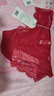 好奇蜜斯【巴尔沙】蕾丝内衣女大胸显瘦侧收提托薄款立体钢圈法式文胸套装 红色套装 75B 实拍图