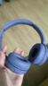 索尼（SONY） WH-CH520头戴式无线蓝牙耳机 舒适高效 学习游戏音乐耳机 苹果安卓手机通话耳麦 礼物送男女友 蓝色 国行 实拍图