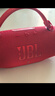 JBL CHARGE6 音乐冲击波六代 便携蓝牙音箱+低音炮 户外防水音响 派对串联 生日礼物 庆典红 实拍图