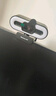 纽曼（Newmine）camera-NM12美颜直播高清电脑摄像头带麦克风台式机笔记本USB外置免驱动视频通话远程会议 实拍图