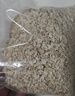 西麦有机胚芽燕麦片桶装800g 家庭装高蛋白质营养早餐0添加蔗糖 实拍图