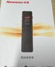 纽曼录音笔 W9 128G 大容量锂电池长时待机 学习培训商务会议 记录留证录音器 黑色 实拍图