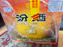 汾酒 红盖玻汾 清香型白酒 42度 475mL*12瓶 整箱装 实拍图