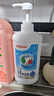 贝亲（Pigeon）奶瓶清洗剂 洗奶嘴果蔬水杯餐具玩具 700ml MA27 实拍图