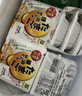 味滋康日本纳豆原装进口味滋康纳豆(鸡蛋酱油)147g日式拌饭拉丝即食纳豆 一组 实拍图