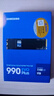 三星（SAMSUNG）1TB SSD固态硬盘 M.2接口(NVMe协议PCIe4.0*4/5.0*2)读速7150MB/S 990 EVO Plus 实拍图