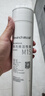 碧云泉G3mini系列官方净水器R31滤芯净水器厂家原装MC103/R103/QC107官方直发品牌原装 G3mini【1号滤芯】 实拍图