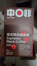 中啡（ZHONGFEI）速溶黑咖啡 未添加糖意式特浓纯黑咖啡 30条60克 云南小粒咖啡 实拍图