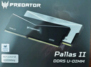 宏碁掠夺者（PREDATOR）48G(24G×2)套装 DDR5 6000频率 台式机内存条 Pallas II 凌霜系列(C28)石耀黑 AI电脑存储配件 实拍图