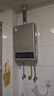 美的（Midea）16升燃气热水器天然气【一厨两卫】【国补立减15%】家用智能变频恒温节能低水压启动JSQ30-HWA Pro 实拍图