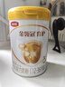 佳贝艾特（Kabrita）悦白婴幼儿配方羊奶粉3段806g*4 (1-3岁) 天然A2蛋白 实拍图