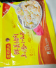 湾仔码头上汤小云吞鲜美猪肉小馄饨云吞生鲜早餐速食600g*2 150只 实拍图