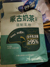 塔拉·额吉原味生牛乳蒙古奶茶独立包装0植脂末0蔗糖360g 实拍图