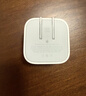 Apple/苹果【新品】40W USB-C充电器 type-c充电器苹果手机充电器手机快充头 苹果17手机充电器 实拍图