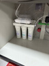 九阳（Joyoung）净水器机家用厨下矿物质净饮水自来水商用前置过超滤器机1283 实拍图