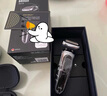 博朗朱一龙同款博朗旗舰7系整机进口往复式男士电动剃须刀胡须刮胡刀便携送朋友送男友礼物 雷霆7系 轻奢银普通装 实拍图