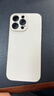 品胜 适用苹果16Pro Max手机壳 iPhone16ProMax柔性液态壳全包防摔防磨防震亲肤男女款超薄软壳 古董白 实拍图