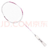 YONEX尤尼克斯羽毛球拍天斧进攻高磅全碳素进阶AX10白粉红已穿线附手胶 实拍图