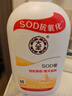 大宝SOD蜜300ml青花香型乳液面霜润肤补水保湿霜护肤品男女士身体乳 实拍图