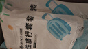 洁丽雅（Grace）旅行一次性床单被套罩枕套加厚四件套酒店床上用品单人款三件套 实拍图
