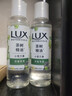 力士（LUX）植萃精油香氛沐浴露夜皇后仙人掌香550g莹润水嫩4D玻尿酸持久留香 实拍图