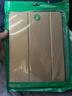 毕亚兹 适用苹果2021/20款全面屏iPad Pro11英寸平板保护套 支持磁吸充电笔智能休眠保护壳PB207-土豪金 实拍图