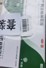 丽芙阿达帕林凝胶16g*2盒第三代维a酸乳膏医用祛痘印修复淡化痘印痘坑修复祛痘药膏去黑头收缩毛孔粗大修复细致 实拍图