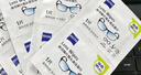 zeiss蔡司擦镜纸 眼镜擦拭湿巾 相机镜头一次性清洁湿巾纸布 60片 实拍图