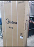 美的（Midea）531谷雨灰双系统双循环十字对开四开门一级变频风冷无霜大容量国家补贴家用智能电冰箱MR-531WSPZE 实拍图