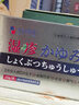 本田制药湿疹药膏止痒去根皮肤瘙痒皮炎湿疹真菌感染汗疱疹肛门瘙痒3盒 实拍图