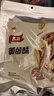 香海 香酥小黄鱼原味250g/袋 温州特产肉干肉脯休闲零食黄鱼酥小吃 实拍图