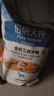 伯纳天纯鸭肉梨冻干三拼全价狗粮10kg/20斤 实拍图