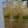 斧头牌（AXE）柠檬护肤洗洁精1.18kg*3瓶7.08斤家庭装 可洗果蔬不伤手 实拍图