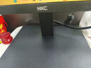 HKC 23.8英寸 2K IPS显示屏 100Hz电子书模式 低蓝光不闪屏广色域 家用商务办公电脑显示器 S2416Q 实拍图