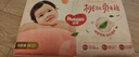 好奇（Huggies）铂金装小桃裤纸尿裤M144片(6-11kg)中号尿不湿【透爽散热】 实拍图