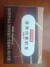  营养代餐黑巧味奶昔65g*30瓶即食早餐奶茶代餐粉 实拍图