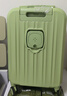 大嘴猴（paul frank）行李箱女拉杆箱男轻音万向轮旅行箱学生出差商务拉链箱大容量皮箱 牛油果绿（加厚耐用） 20英寸 /可登机 实拍图