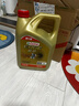 嘉实多（Castrol）极护智E版 全合成机油 润滑油 0W-40 SP A3/B4 4L 汽车保养 实拍图