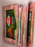 荷美尔（Hormel）超值精选培根150g/袋 冷藏猪肉 烟熏风味 儿童早餐三明治烧烤食 实拍图