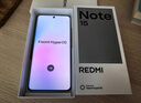 小米REDMI 红米note15 国家补贴 5G手机 第三代骁龙6 金刚品质 5800mAh大电量 IP66防尘防水 新品手机 星辉白 8GB+128GB 【官方标配】 实拍图