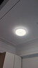 欧普（OPPLE）48瓦吸顶灯客厅卧室灯简约护眼智控调光LED灯具18㎡品见III包安装 实拍图
