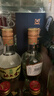 北大仓 部优 酱香型白酒 50度 440mL*4瓶 礼盒装 送礼礼品 实拍图