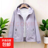 短款外套女春夏新款纯色双层连帽小风衣宽松胖MM休闲户外防风上衣 紫色 【短款外套女】春秋夏可穿 L 建议【100-115斤】 实拍图