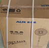 奥克斯（AUX）FS-40-A1613  电风扇/落地扇/交流定频家用风扇/五叶大风量风扇/空气流通/摇头风扇 实拍图