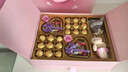 德芙杜尔巧克力礼盒生日礼物圣诞节礼物送女友女生小孩亲友 德芙巧克力双层圣诞节礼盒装 实拍图