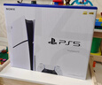 索尼（SONY）PS5 PlayStation5光驱版(轻薄版)国行PS5游戏机 实拍图