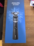 飞利浦（PHILIPS）电动剃须刀新一代旋护5系 净护双升级AI智能痘敏肌刮胡刀  送老公  父亲生日礼物 国家补贴 实拍图