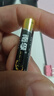 南孚5号电池30粒 五号碱性 聚能环5代 适用耳温枪/血糖仪/鼠标/遥控器/血压计/挂钟/指纹锁/玩具等 实拍图
